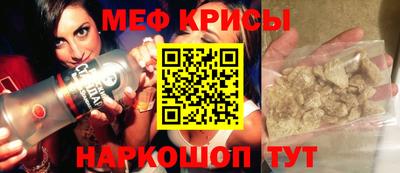 каннабис Первоуральск