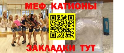 каннабис Первоуральск