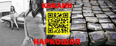 каннабис Первоуральск