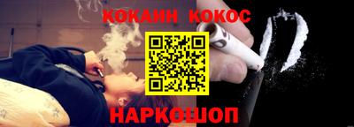 каннабис Первоуральск
