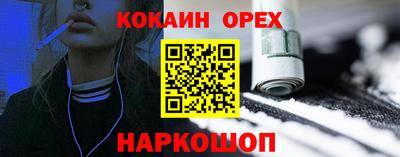 каннабис Первоуральск