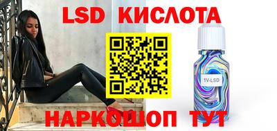 каннабис Первоуральск