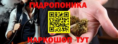 а пвп мука Пенза