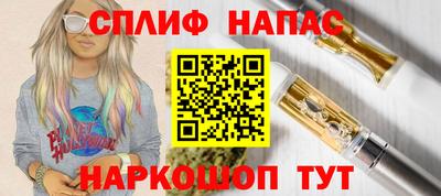 а пвп мука Пенза