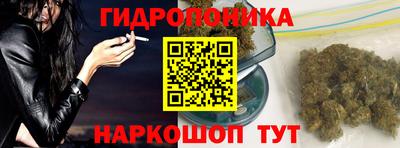 а пвп мука Пенза