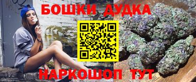 а пвп мука Пенза