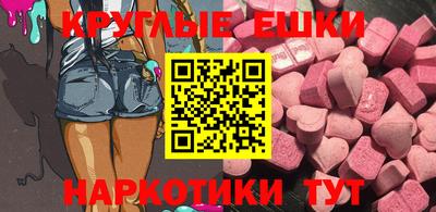 каннабис Первоуральск