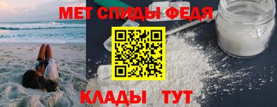 каннабис Первоуральск