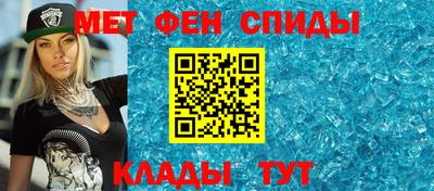 каннабис Первоуральск