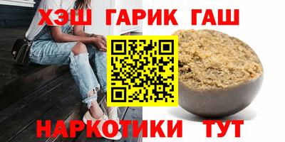 а пвп мука Пенза