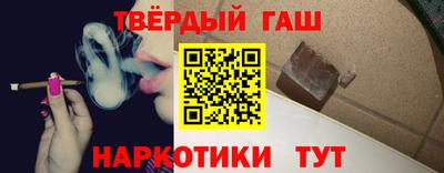 а пвп мука Пенза