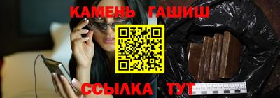 а пвп мука Пенза