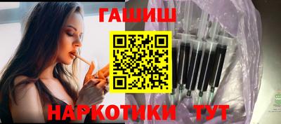 каннабис Первоуральск
