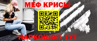 а пвп мука Пенза