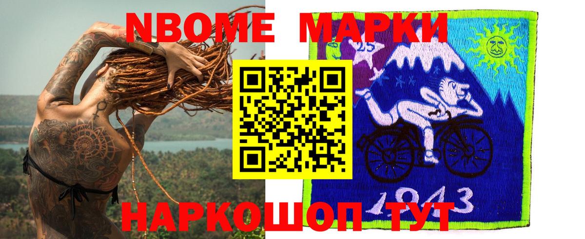 ЛСД экстази кислота  Лсд 25 экстази кислота  Вход с VPN  MEGA рабочий сайт  Саянск 